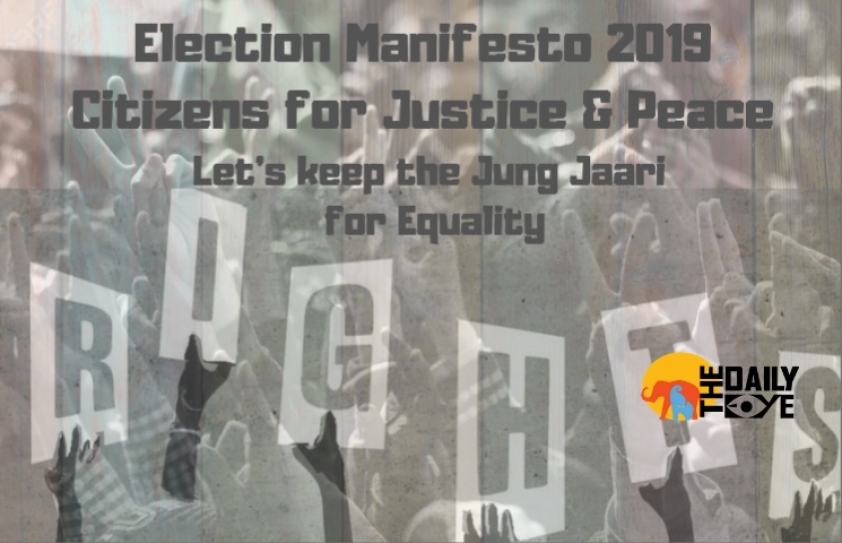 Let's keep the #JungJaari for Equality and Justice - CJP's Human Rights Manifesto for Election 2019