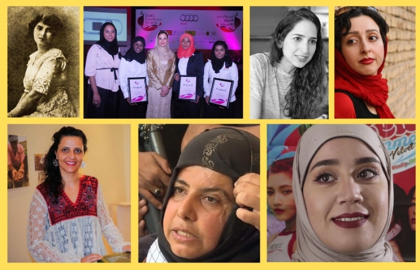 Stories of seven inspiring women from the Middle East