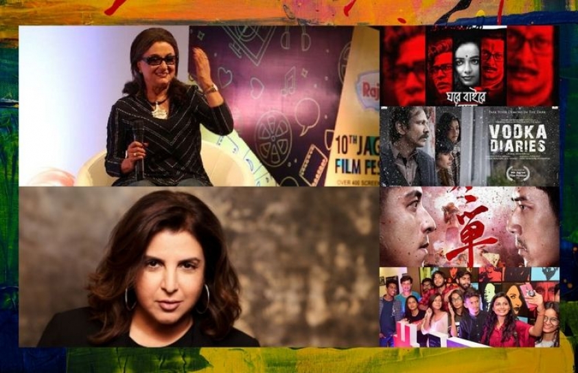 10th Edition of Jagran Film Festival to start in Mumbai