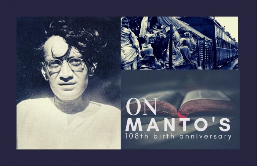 On Manto’s 108th birth anniversary 