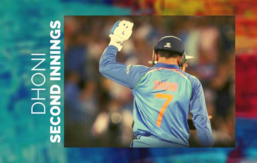 Second Innings: MS Dhoni