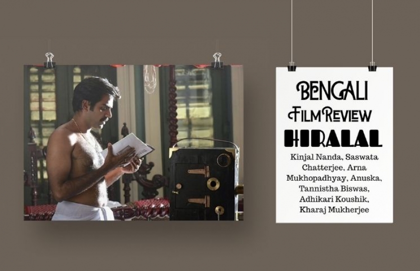 Hiralal: A rare biopic on a pioneer of Indian cinema