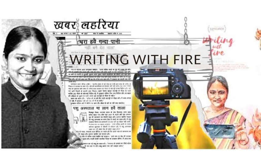 Writing with fire: Khabar Lahariya